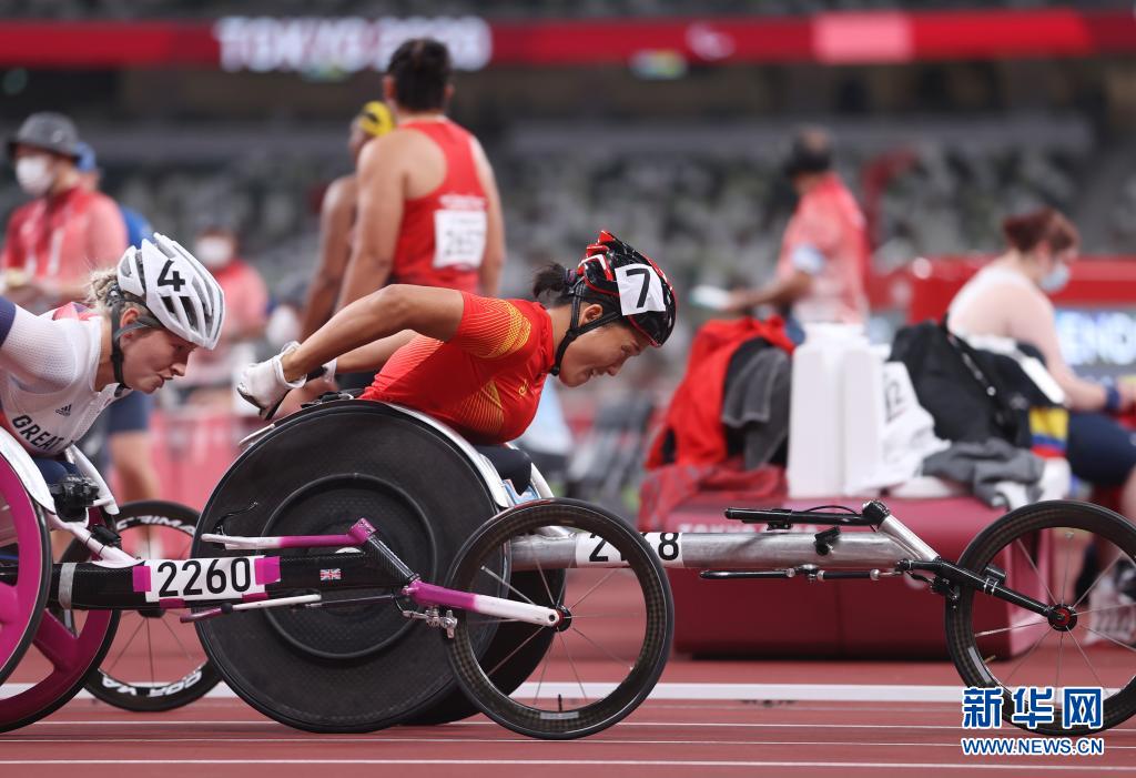 新澳2024年正版资料免费大全,动态调整落实讨论_混搭版74.181