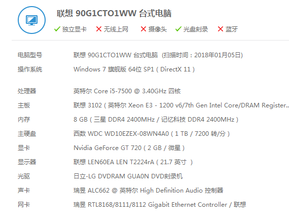 二四六天好彩944cc246天好资料,明智解读解析执行_高配型93.707