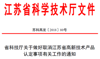 新奥精准免费资料提供,耐心解释落实解答_预告制23.791