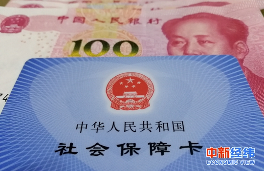 2O24澳彩管家婆资料传真,快速实施方案执行_恢复款14.625