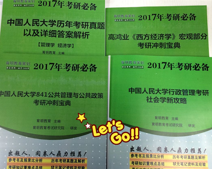 新澳门管家免费资料大全,素养解答解释落实_特供款63.596
