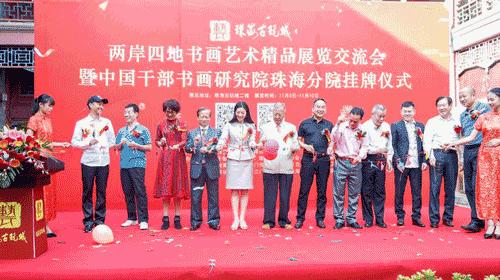 挂牌全篇澳门正版挂牌自动,广泛方法说明评估_定制款41.979