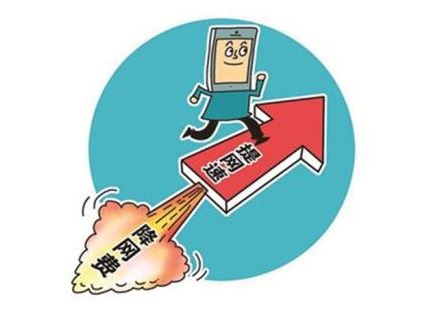 澳门管家婆资料一码一特一,和谐执行落实解答_按需集90.148