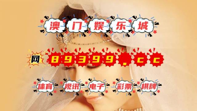 澳门天天六开彩正版澳,创新解答解释落实_智能集78.271