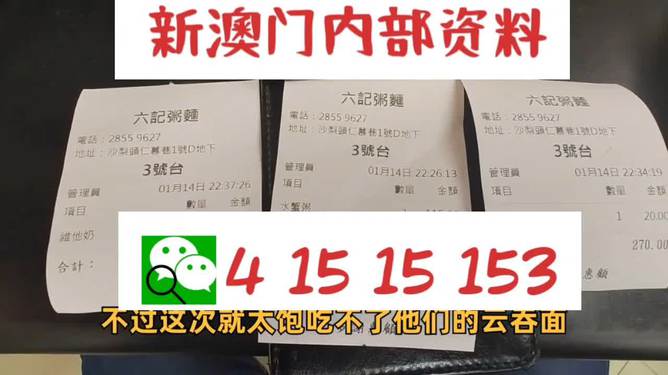 澳门2024免费资料大全,实践解析说明_硬盘版38.897