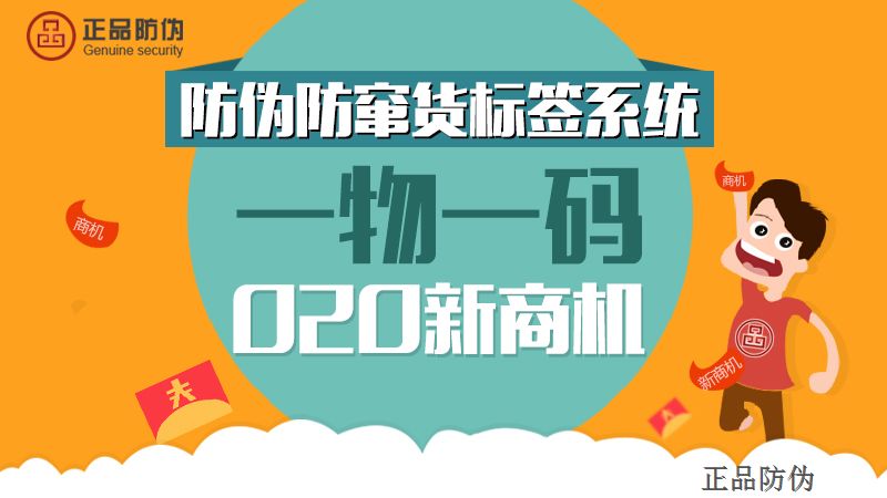 2024管家婆一码一肖资料,创新解析执行策略_团体版98.819