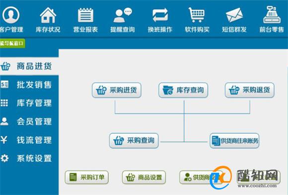 管家婆一肖一码取准确比必,出众解答解释执行_Pixel47.648