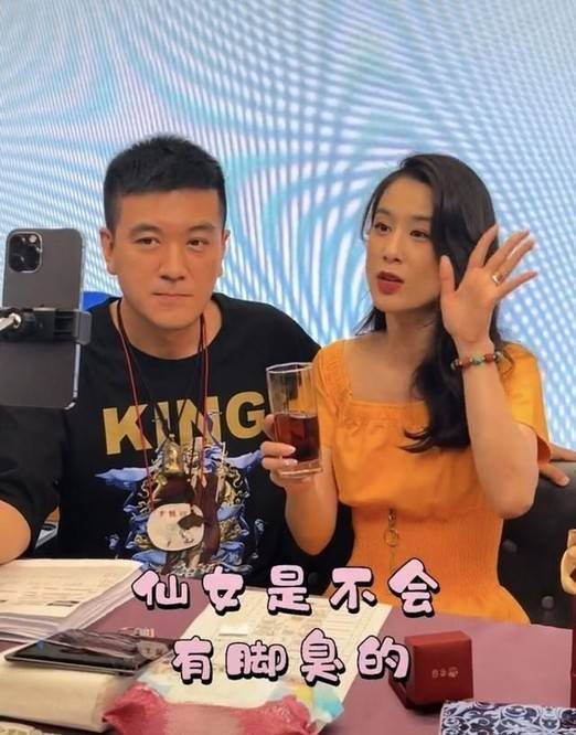 留几手揭秘杨子与黄圣依流量背后的故事，励志、自信与成就之路