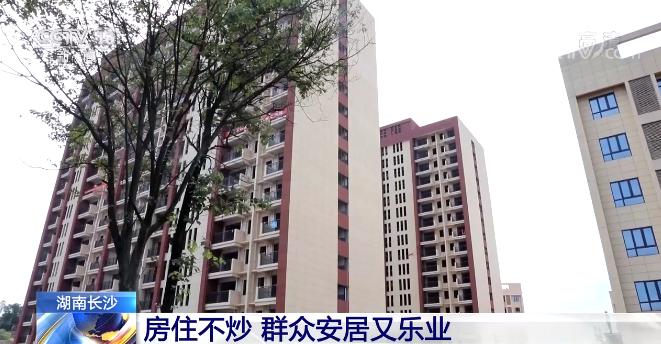 房地产组合拳实施效果探讨，是否真正拳拳到肉？与自然共行的反思之旅