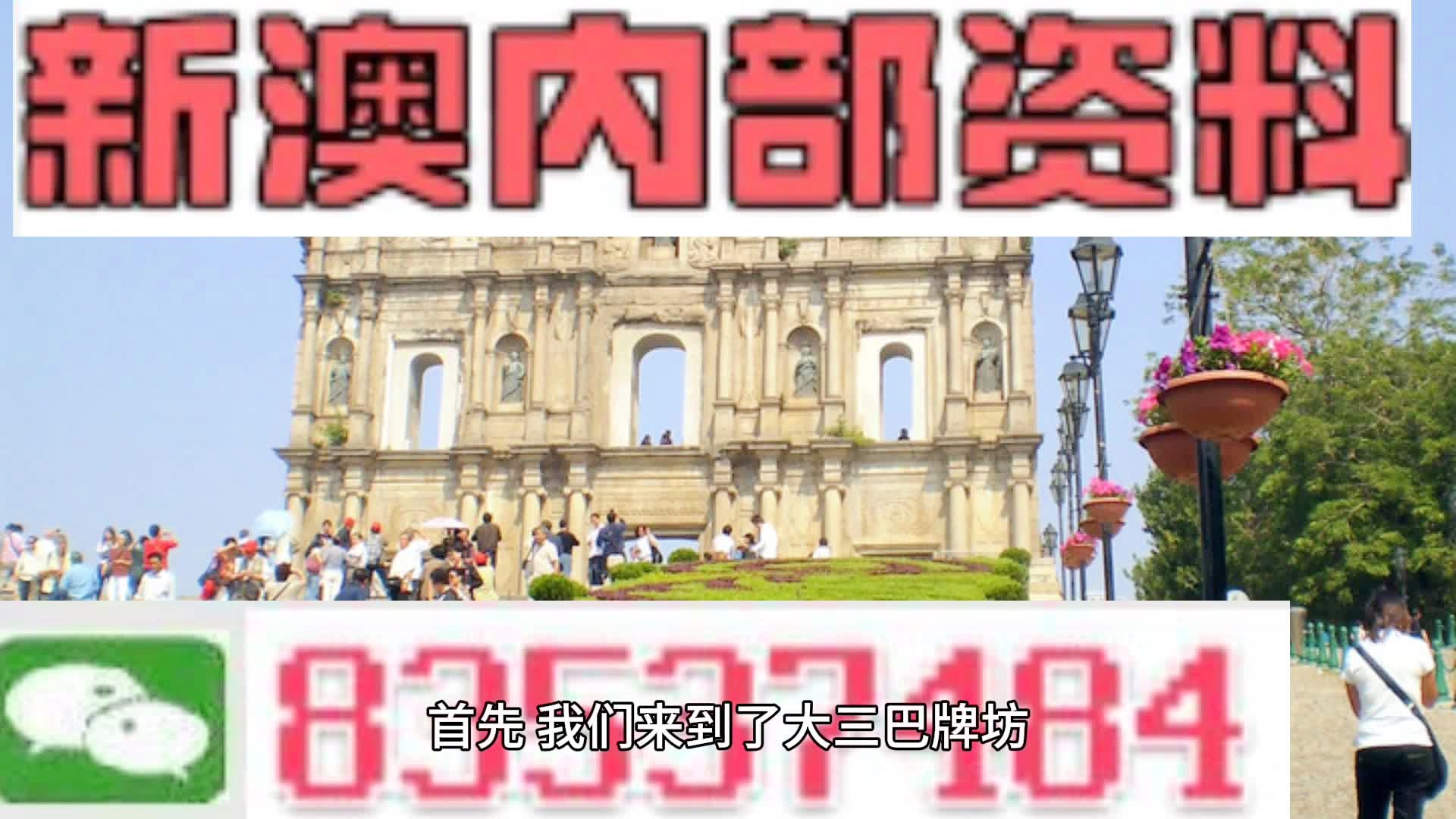 第6486页