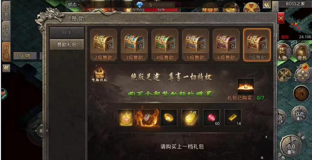 关于95后女生投入巨额资金购买金条现象的探讨