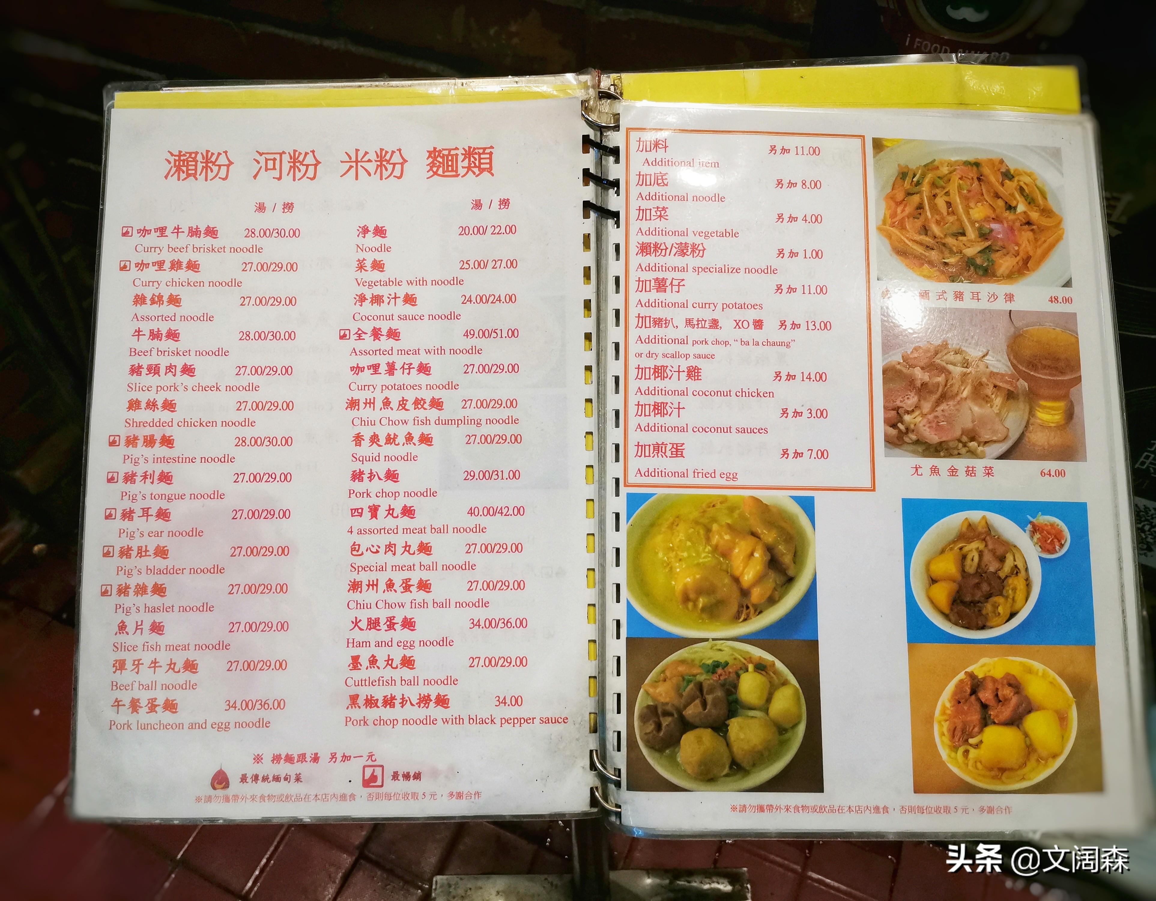 新澳精准资料免费提供濠江论坛,高效执行解答解释措施_可调版25.09