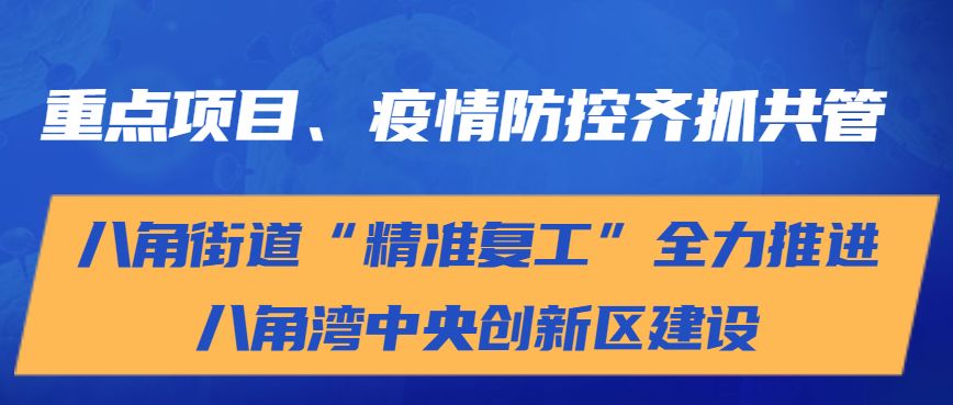 第6480页