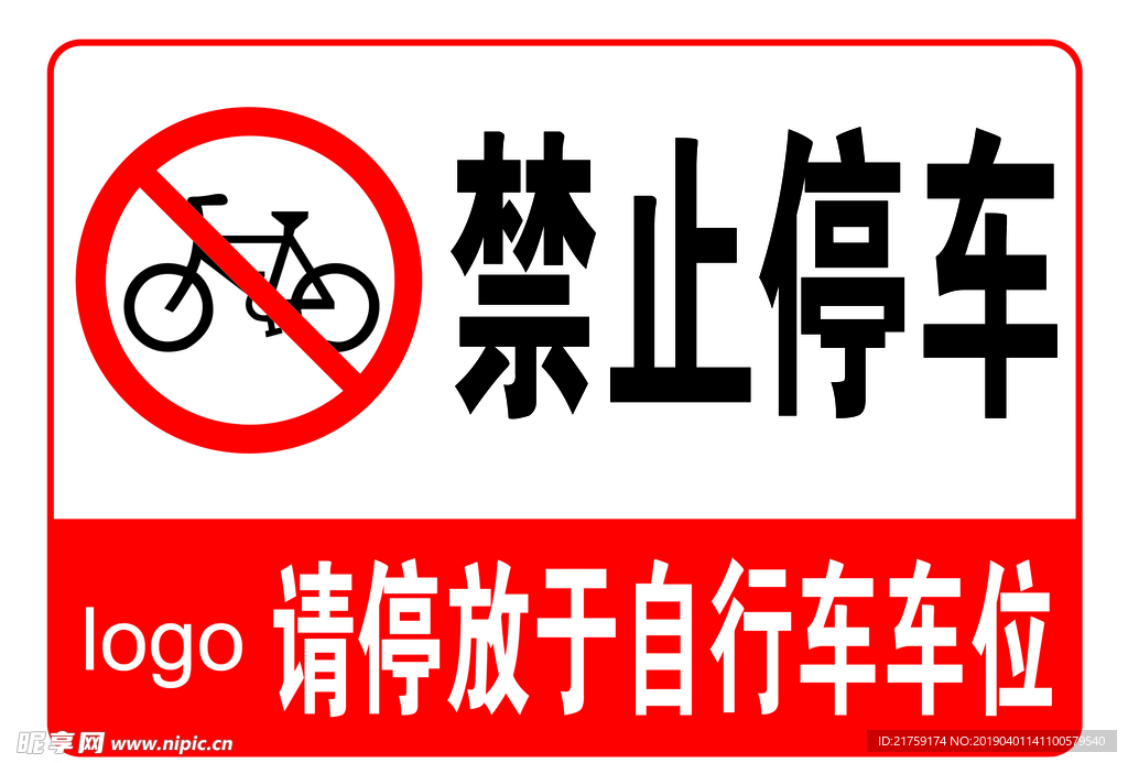 智能监管重塑生活，菜地被插牌禁止栽种，街道办回应新措施实施情况分析