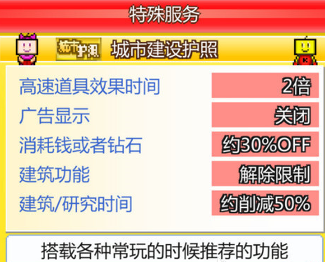 第6478页