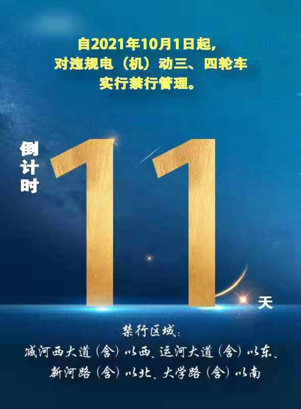 澳门正版资料免费大全版门,智能技术解答落实_探索集35.355