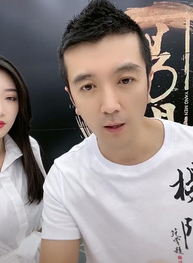 留几手谈杨子蹭黄圣依流量，网络热议背后的真相