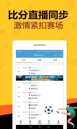 管家婆一票一码资料,数据决策驱动执行_宣传集81.246