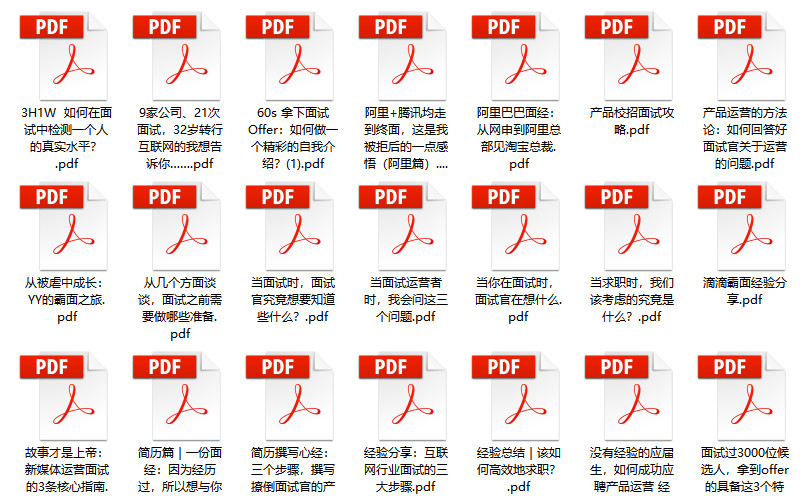 2024澳门天天开好彩资料,,全面解答探讨现象解释_投资版19.199