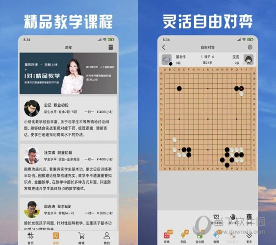 2004澳门天天开好彩大全,数据支持设计_革新版79.696
