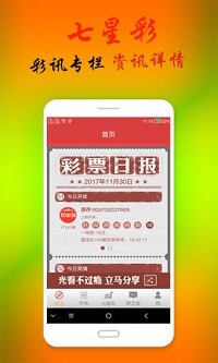 2024澳门正版资料免费大全,白小姐一肖一码今晚开奖,未来解答解析说明_便携款61.592
