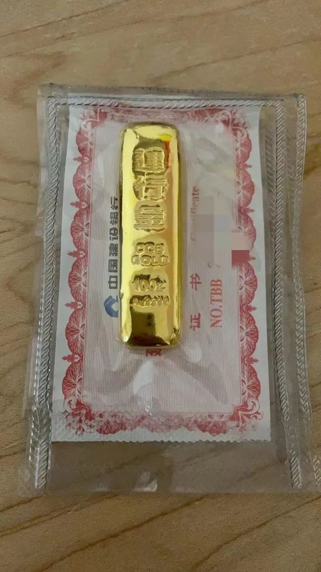 95后女生豪掷180万买金条，开启心灵与自然双重体验之旅