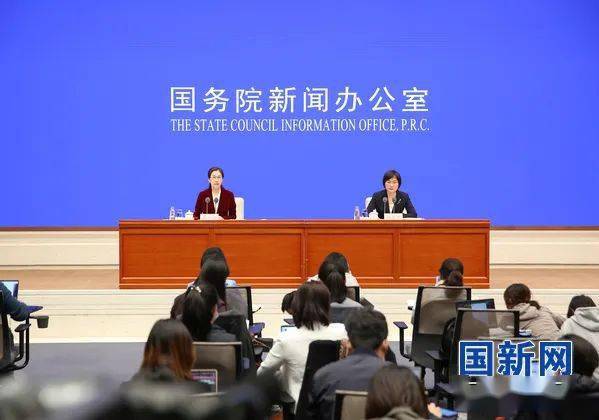 国新办介绍前三季度的经济情况，科技引领智能生活发展
