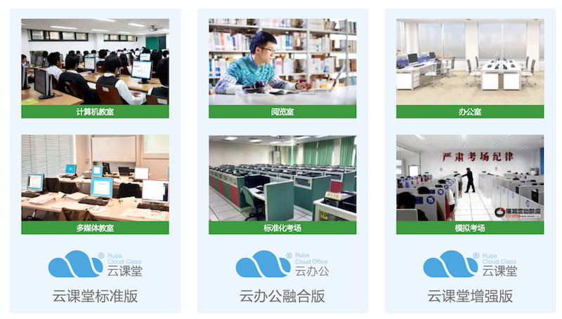 管家婆免费一肖一吗,创新性执行计划_校园款58.82