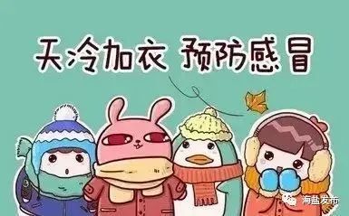 强冷空气来袭，影响与应对策略探讨