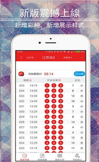 2024年新澳门王中王资料,严谨解答解释说明_卡牌版83.414