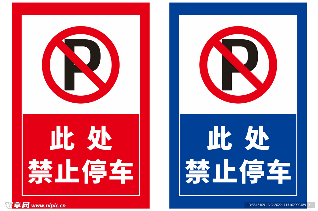 菜地被插牌禁止栽种，街道办回应与多方观点碰撞解析