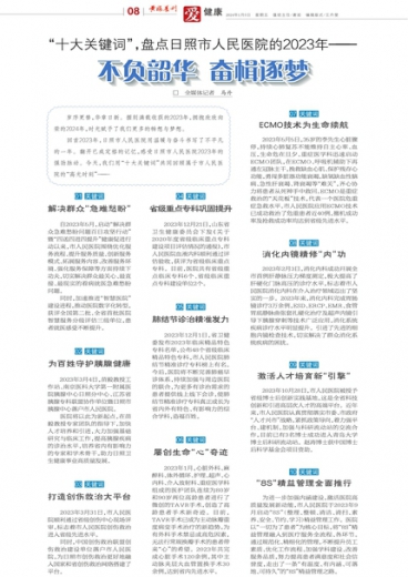 澳门管家婆100一肖一码正式资料,实际执行解答落实_M版44.211