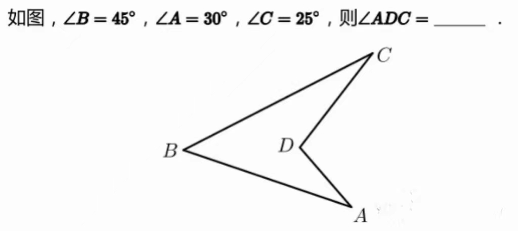 四肖八码期期准资料免费,关键解析方法_永恒版81.075