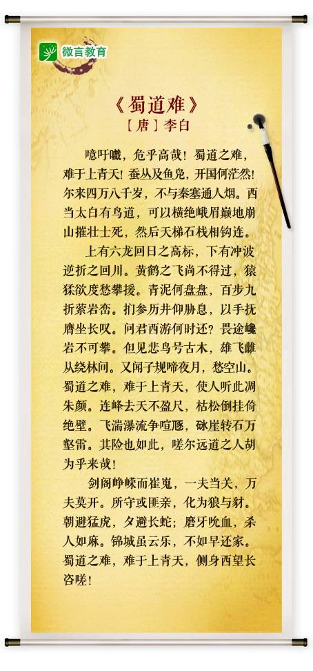 曾道道人资料免费大全半句诗,精确现象评估解释解答_操作型65.128