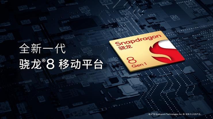听泉鉴宝更名为赏宝，变革与传承的见证