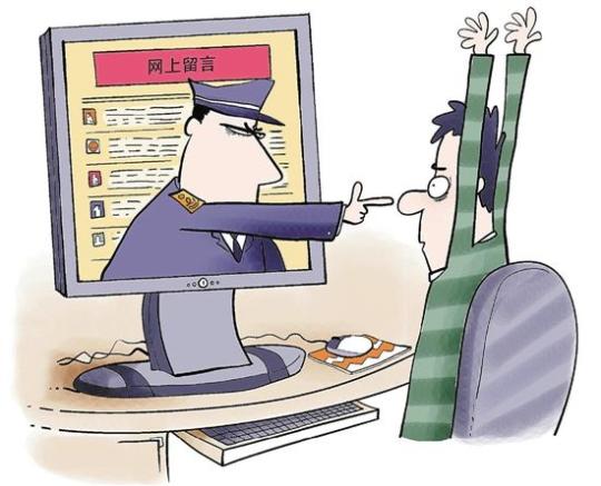 关于网络谣言的严肃讨论，公安网安出手，造谣者必拘！