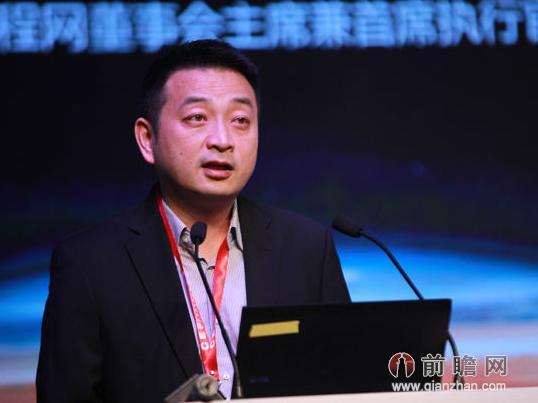 梁建章鼓励携程员工领取育儿补贴，育儿支持与企业责任并行实践