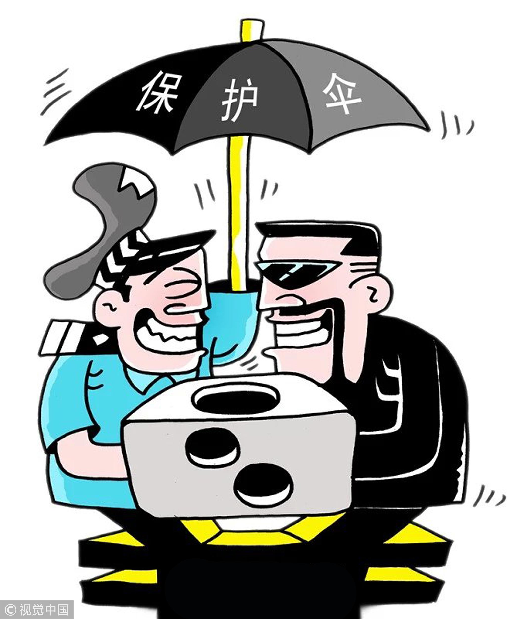 成都拆迁补贴申请指南，如何在20万以内获取个人拆迁补贴攻略
