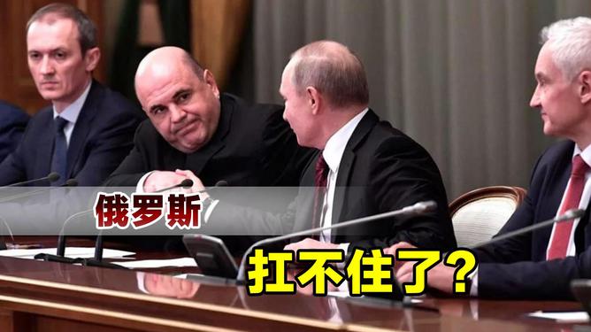 乌克兰呼吁巴西拘捕普京，小巷深处的国际风云与独特风味