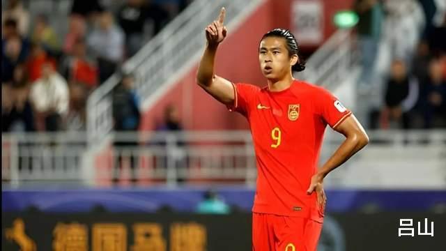 张玉宁黄牌乌龙事件揭秘，解析应对亚足联错误信息的步骤指南
