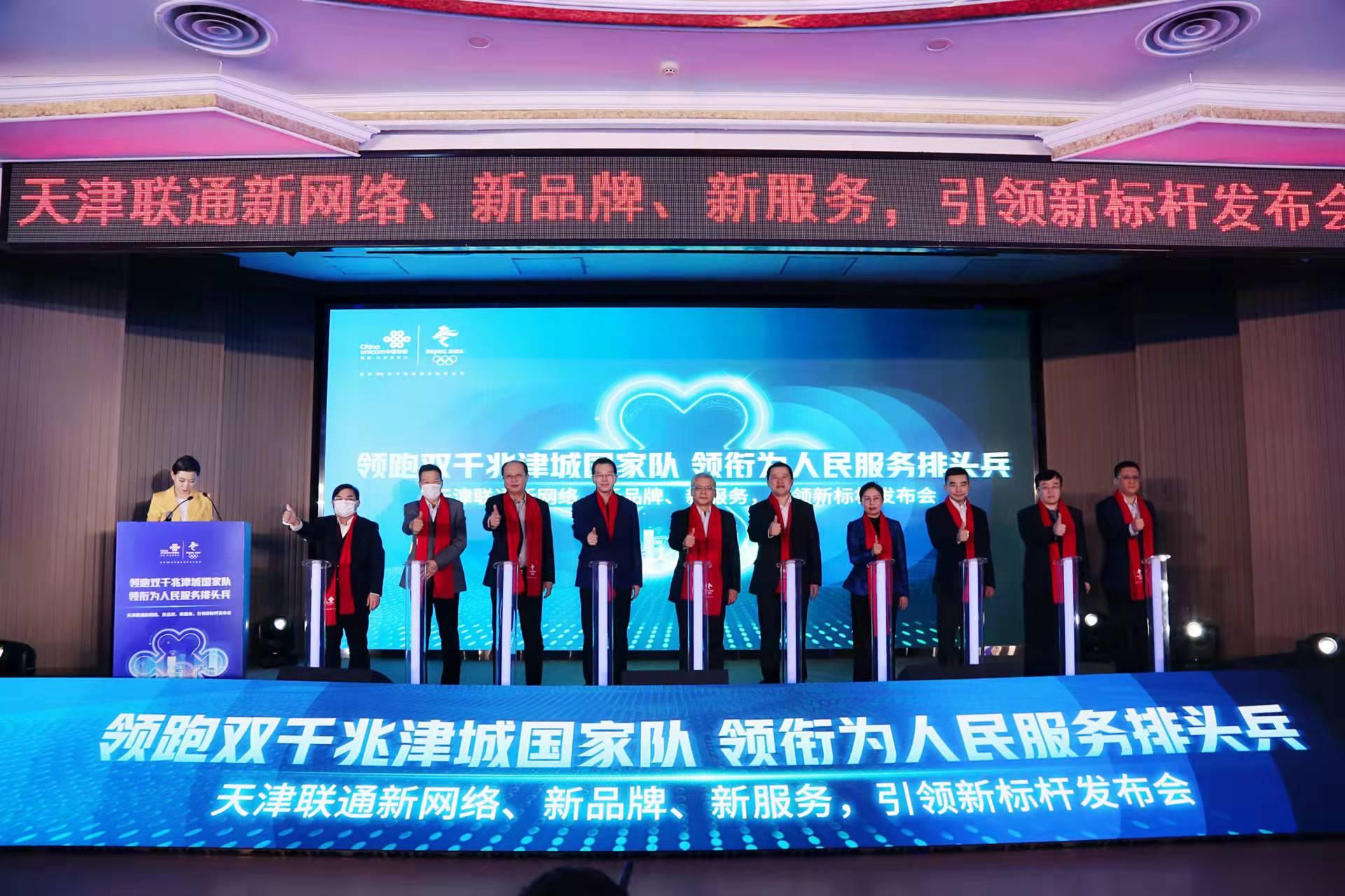 名嘴爆料，国家队训练存在问题，科技新利器能否重塑未来？