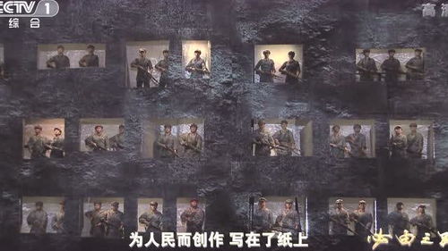 人民（或“人民群众”）