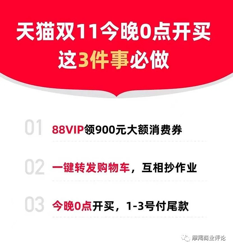 新澳门资料大全免费,耐心落实解答解释_私人版39.437