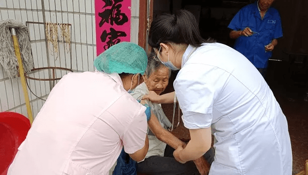 假住院骗保