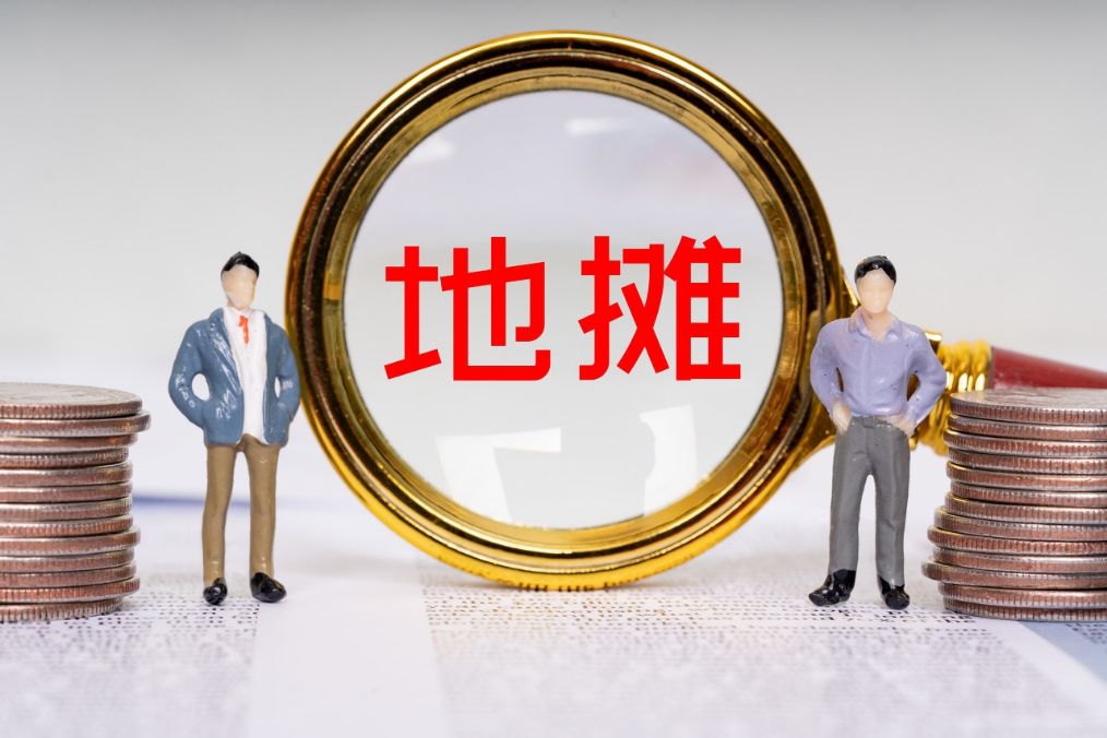 A股上市公司减持潮争议背后的秘密，探寻独特小店与小巷故事