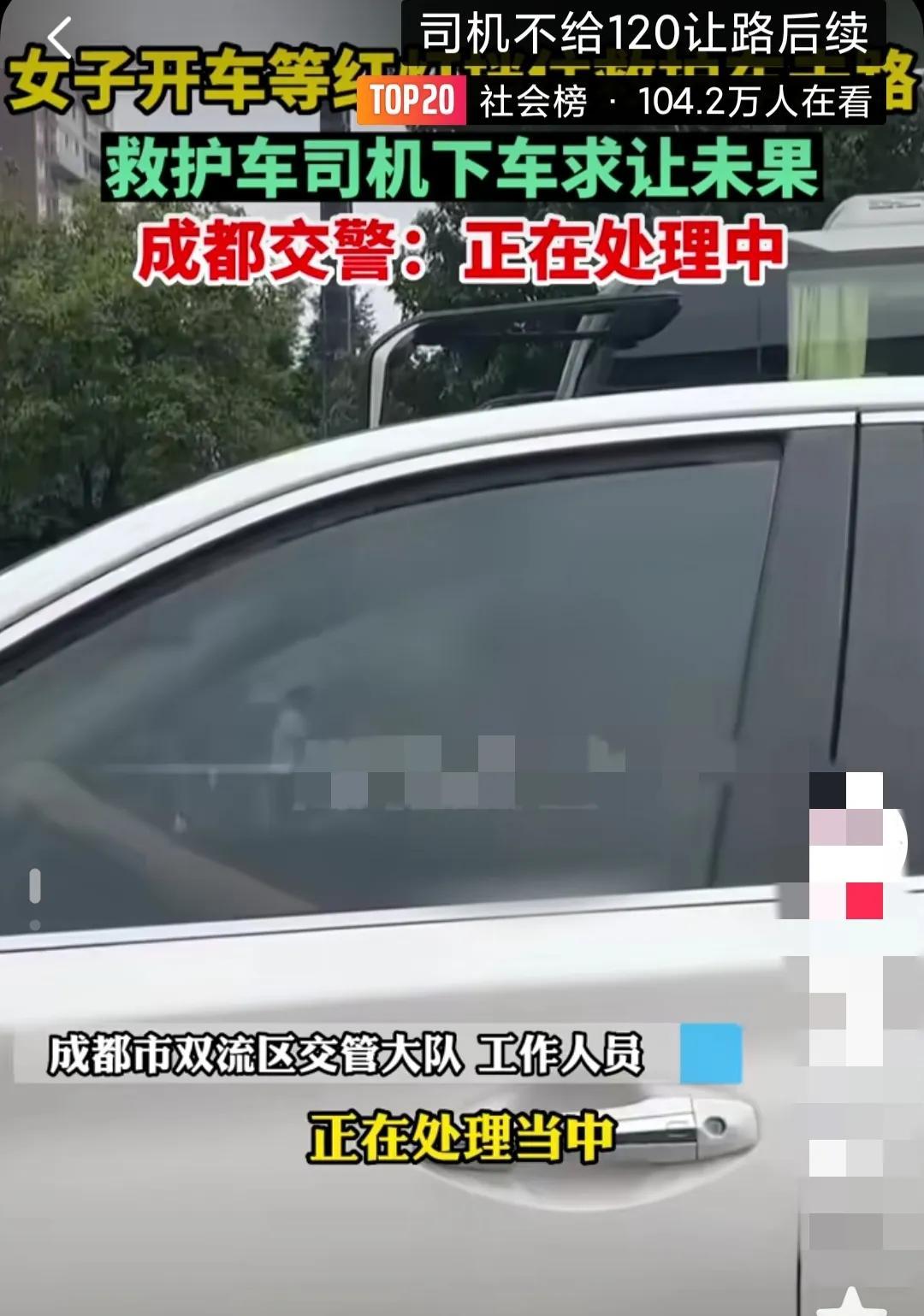 建筑火灾危机，挑战中的变化、学习与信心力量