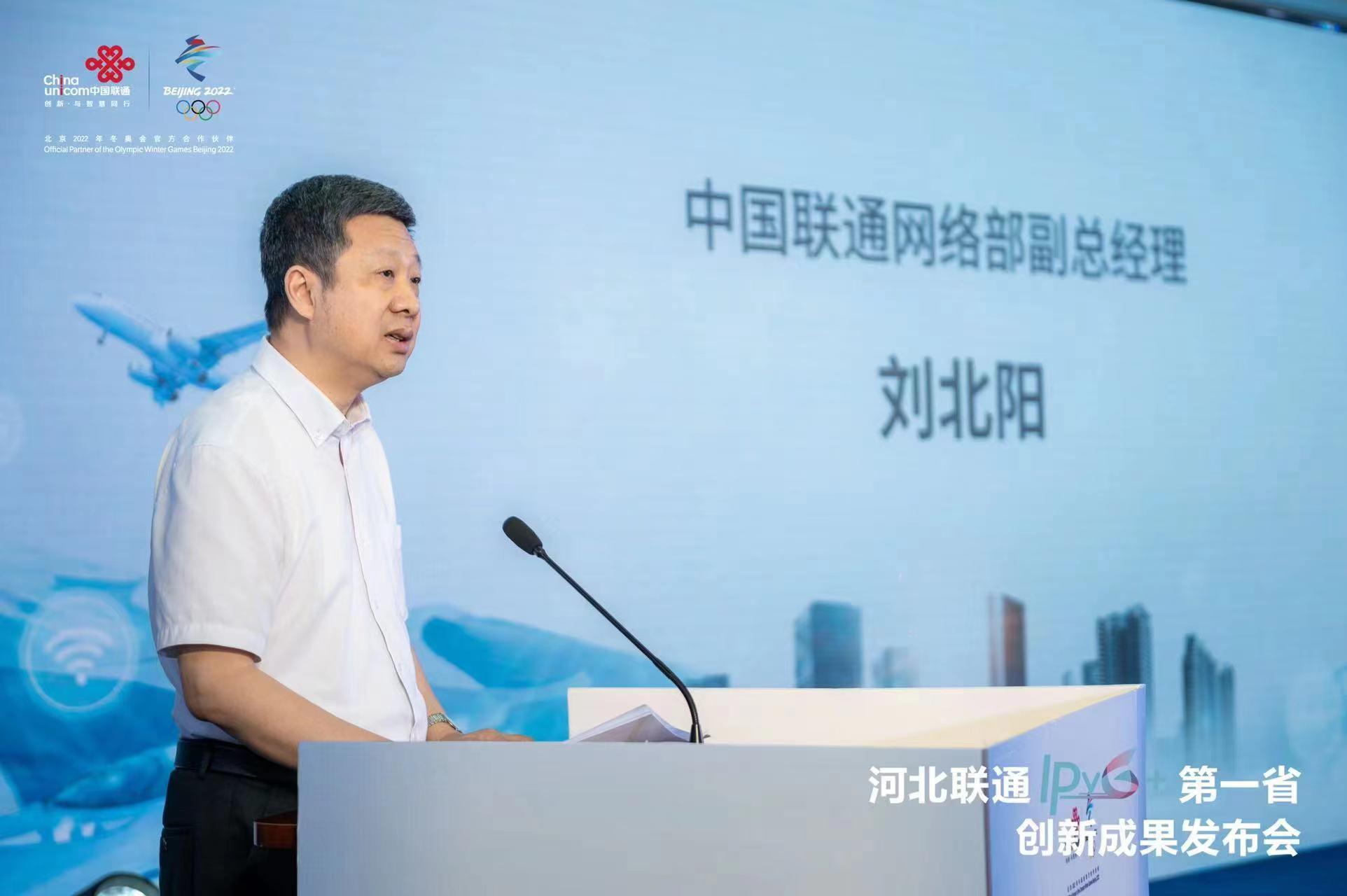 名嘴爆料，国家队训练存在问题，科技新利器能否重塑未来？