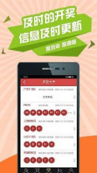 白小姐四肖四码100%准，最新正品解答落实_iPad20.60.92