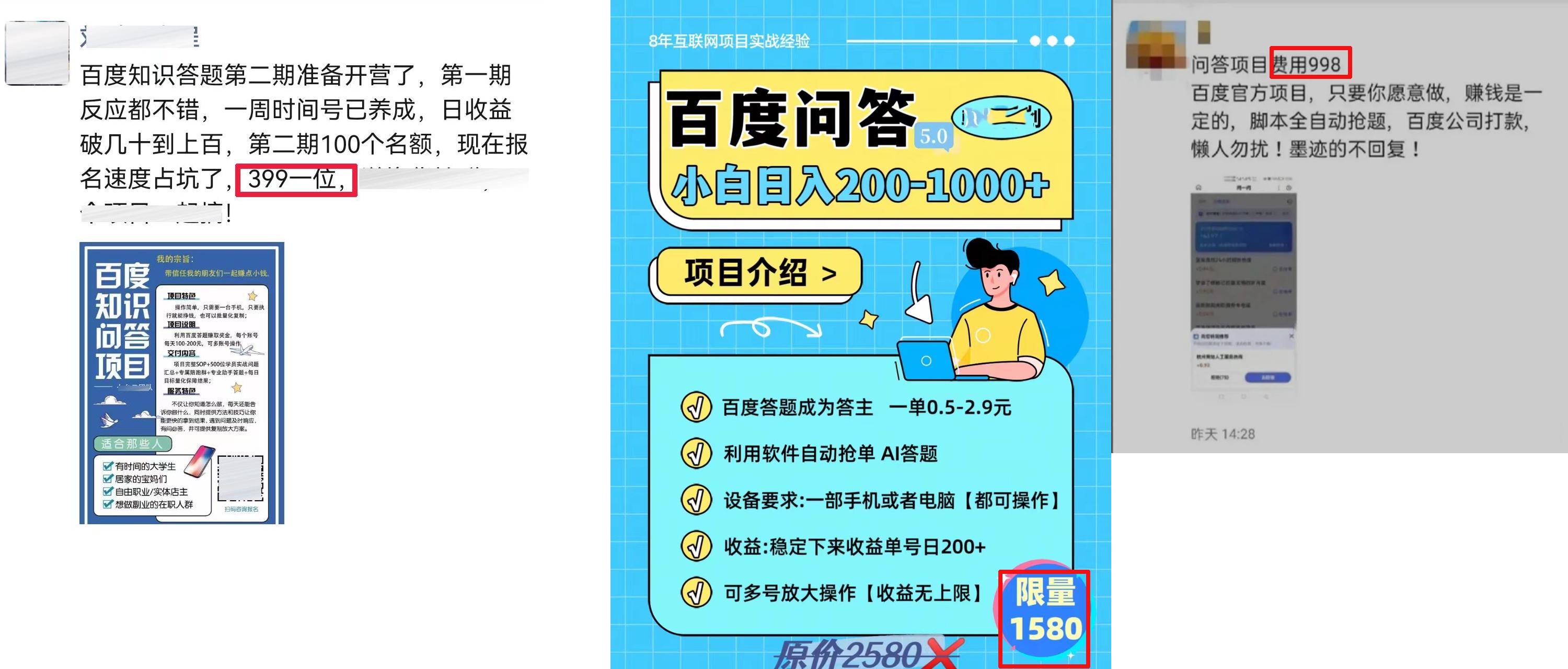 白小姐一肖一码100正确，最新正品解答落实_战略版4.78.47