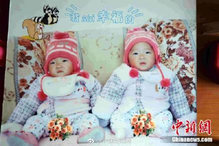 湖北双胞胎宝妈获7万余元奖励，小巷中的意外惊喜
